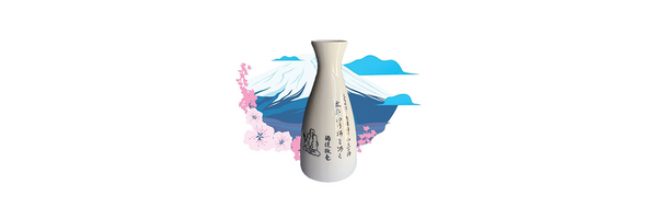 Sake Tokkuri - Medium Sake Pot