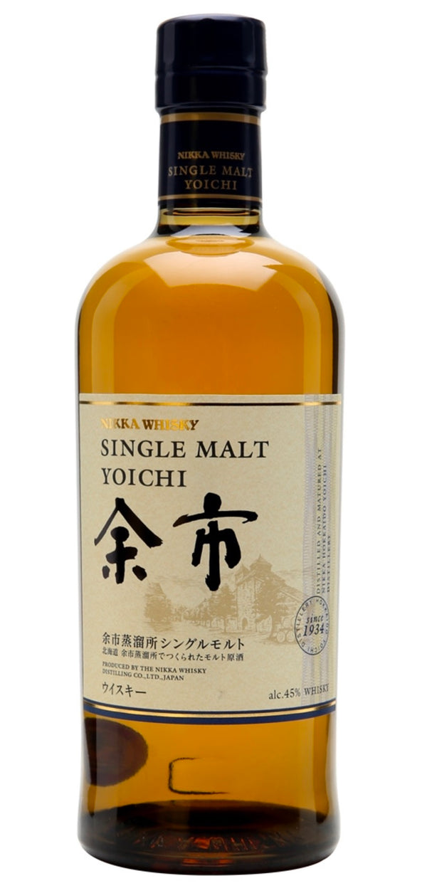 Japanese whisky article