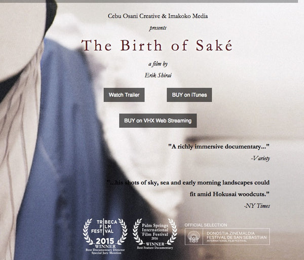 The Birth of Sake - Movie