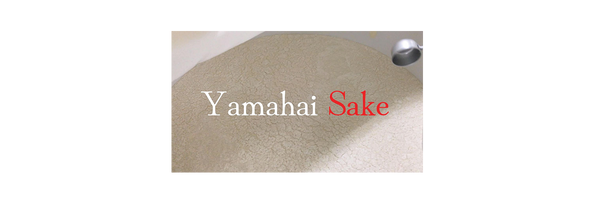 Yamahai Sake